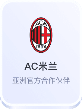 亚星娱乐游戏官方网